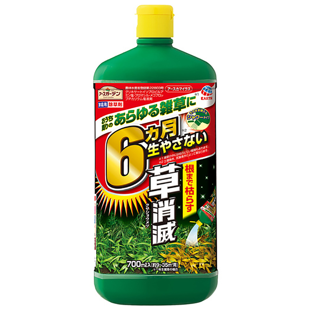 【農薬】アースガーデン アースカマイラズ 草消滅 シャワータイプ 700mL