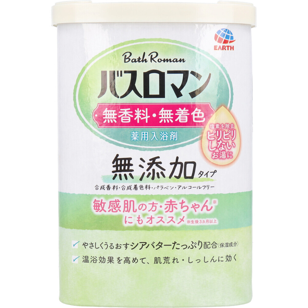 バスロマン 薬用入浴剤 無添加タイプ 無香料・無着色 600g