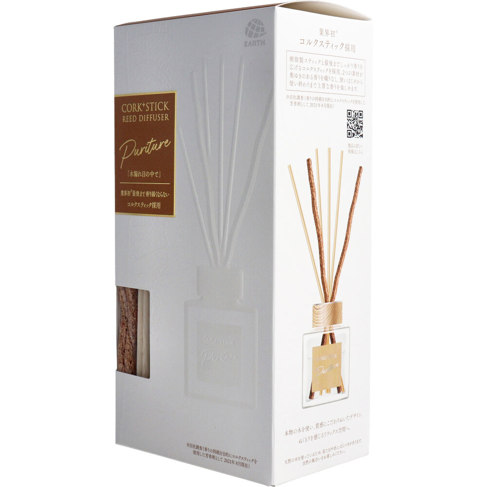 Sukki-ri！ CORK+STICK REED DIFFUSER Puriture 木漏れ日の中で 100mL