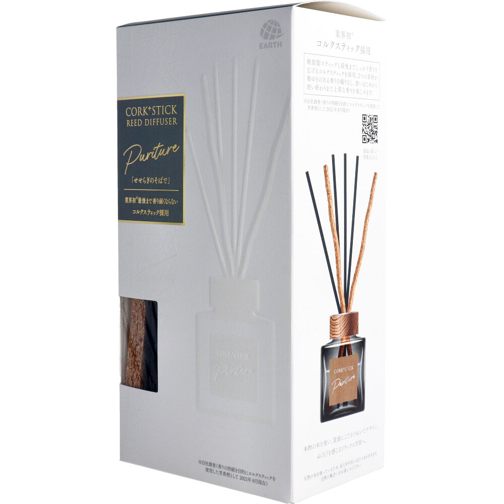 Sukki-ri！ CORK+STICK REED DIFFUSER Puriture せせらぎのそばで 100mL