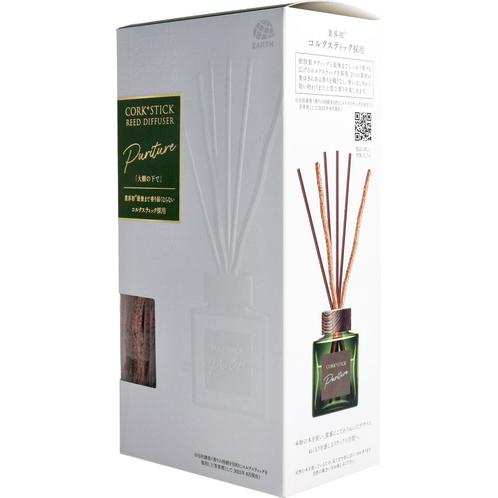 Sukki-ri！ CORK+STICK REED DIFFUSER Puriture 大樹の下で 100mL