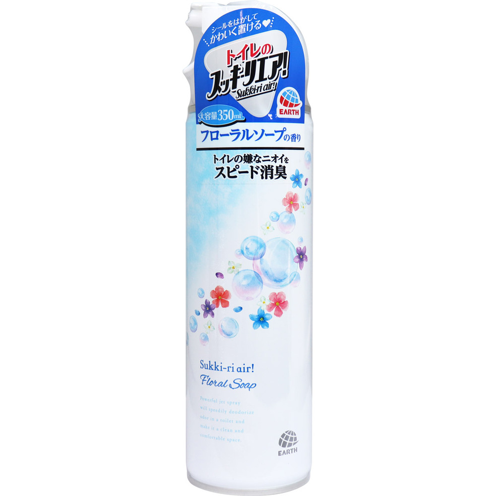 トイレのスッキーリエア！ Sukki-ri air！ スプレー フローラルソープの香り 350mL