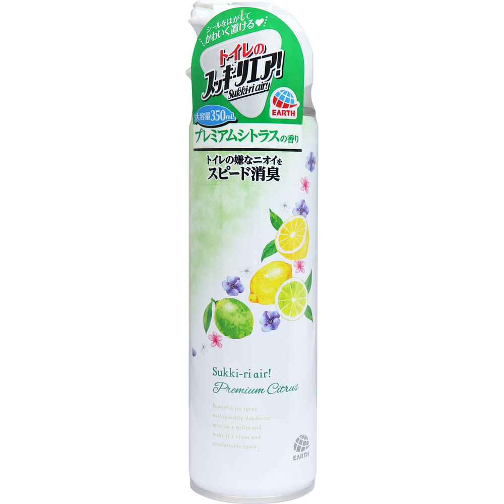 トイレのスッキーリエア！ Sukki-ri air！ スプレー プレミアムシトラスの香り 350mL