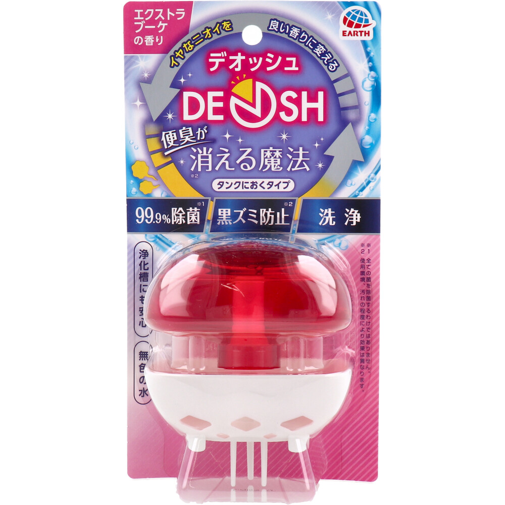 DEOSH デオッシュ タンクにおくタイプ 容器付 エクストラブーケの香り 65mL