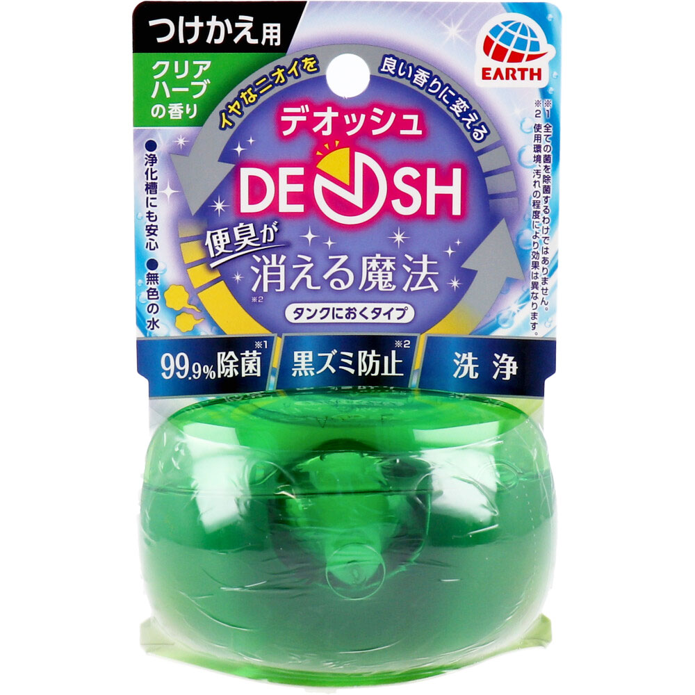 DEOSH デオッシュ タンクにおくタイプ つけかえ クリアハーブの香り 65mL