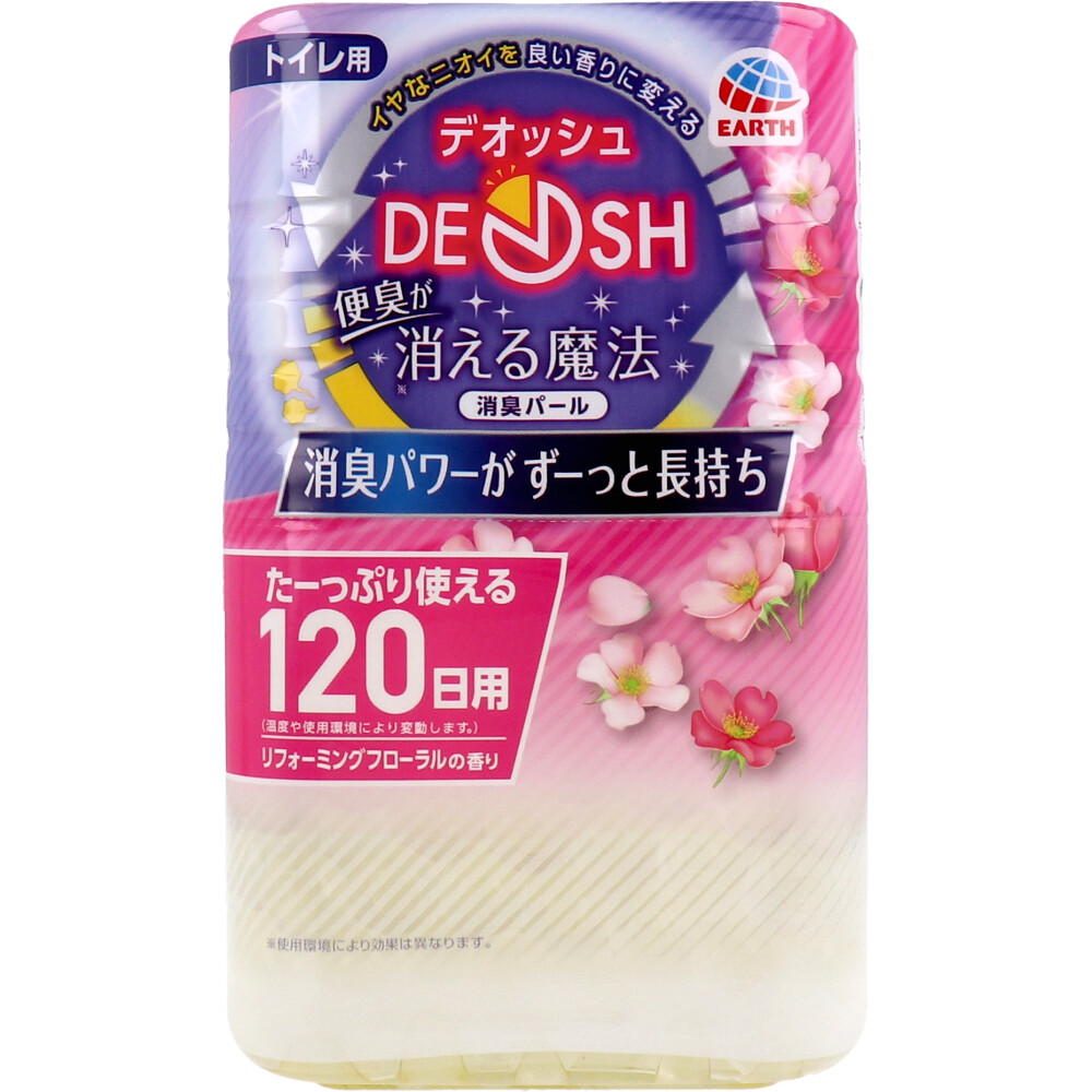 DEOSH デオッシュ 消臭パール リフォーミングフローラルの香り 120日用 230g