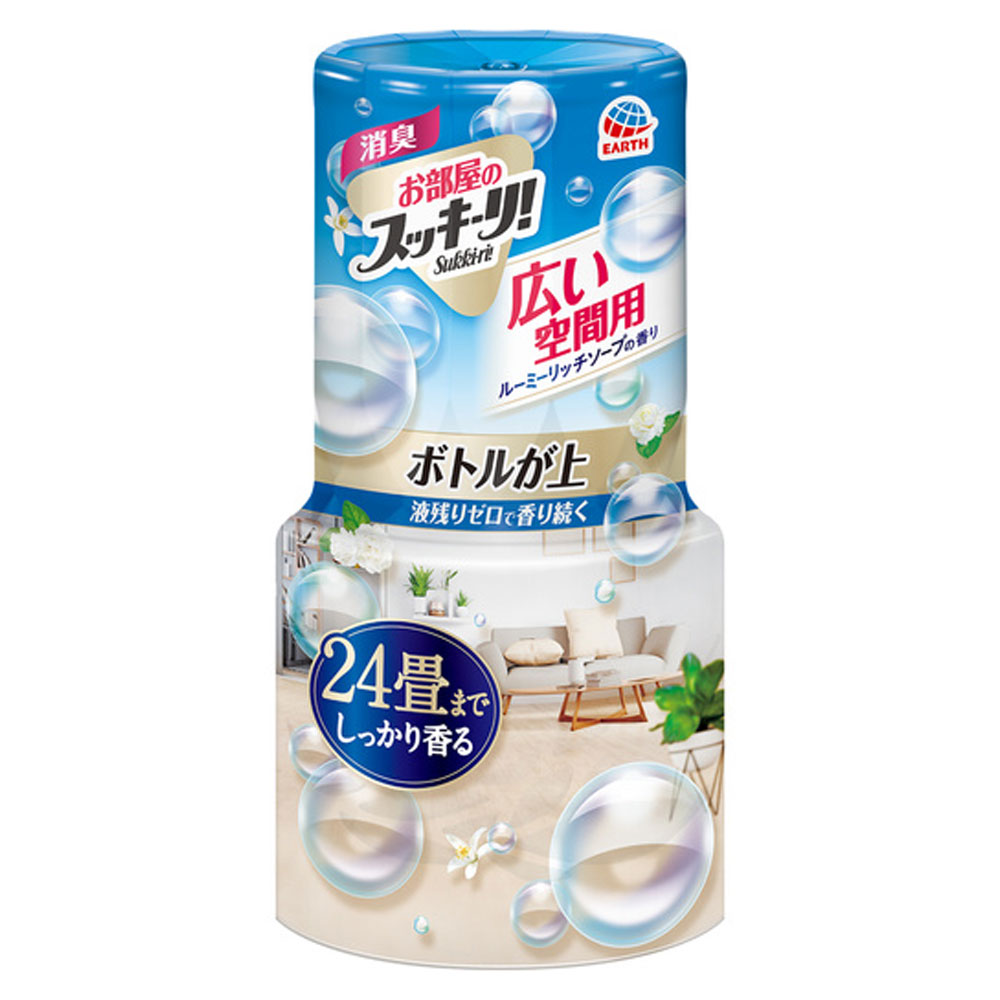 お部屋のスッキーリ！ Sukki-ri！ 広い空間用 ルーミーリッチソープの香り 400mL