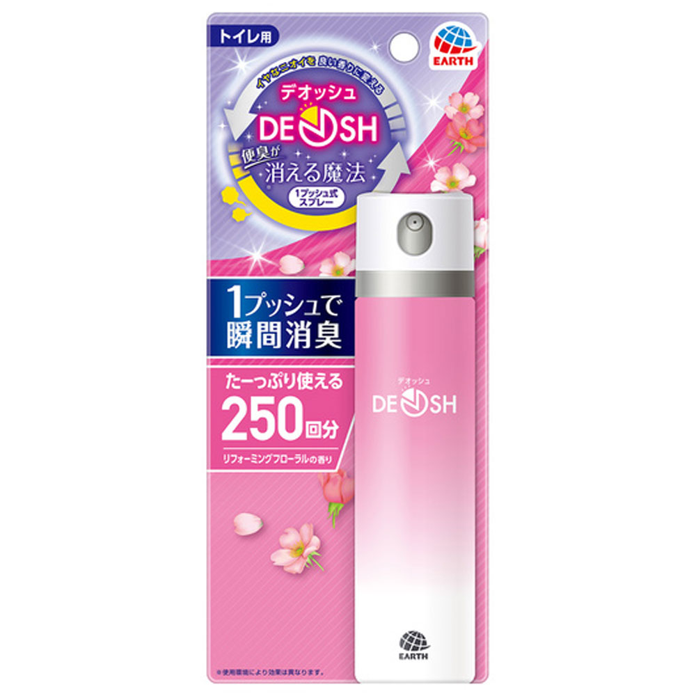 DEOSH デオッシュ 1プッシュ式スプレーリフォーミングフローラルの香り  250回分 50mL