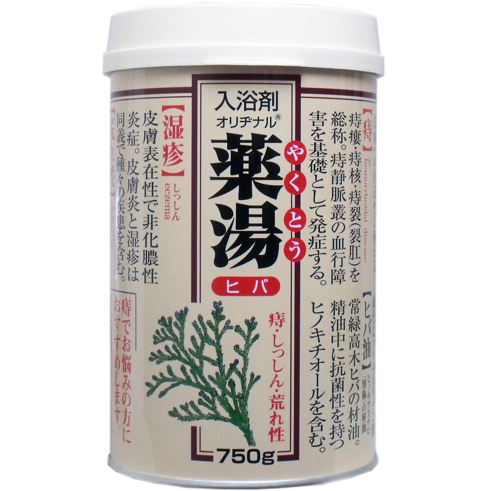 オリヂナル 薬湯 入浴剤 ヒバ 750g