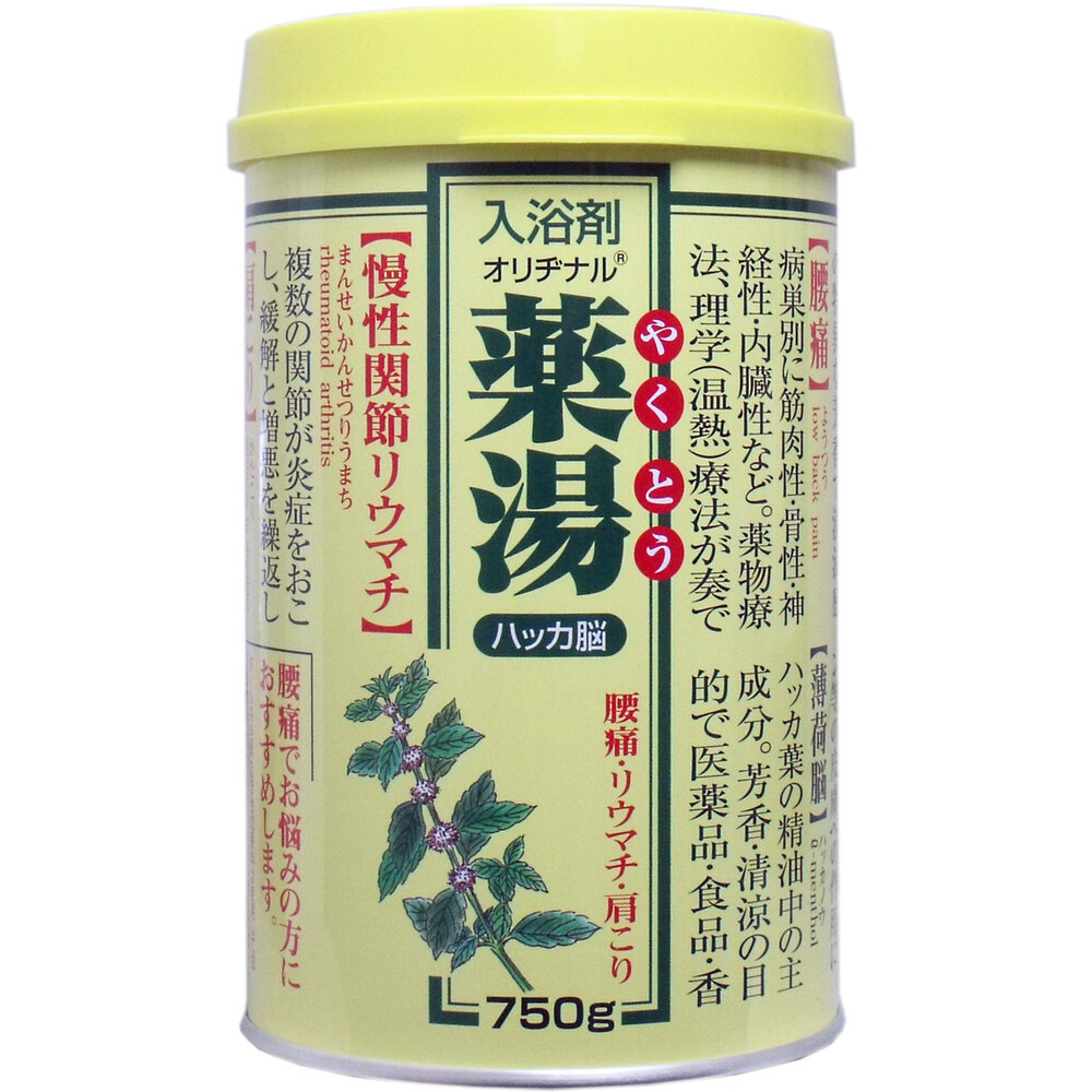 オリヂナル 薬湯 入浴剤 ハッカ脳 750g