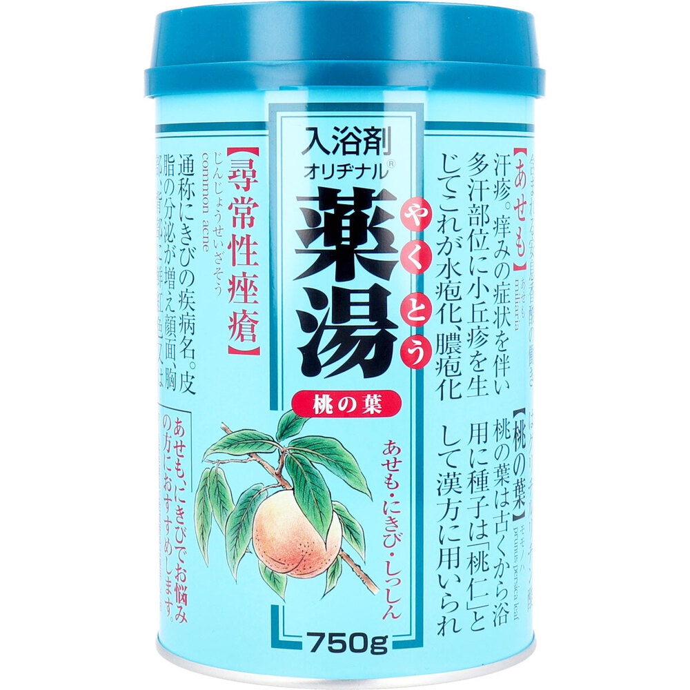 オリヂナル 薬湯 桃の葉 入浴剤 750g