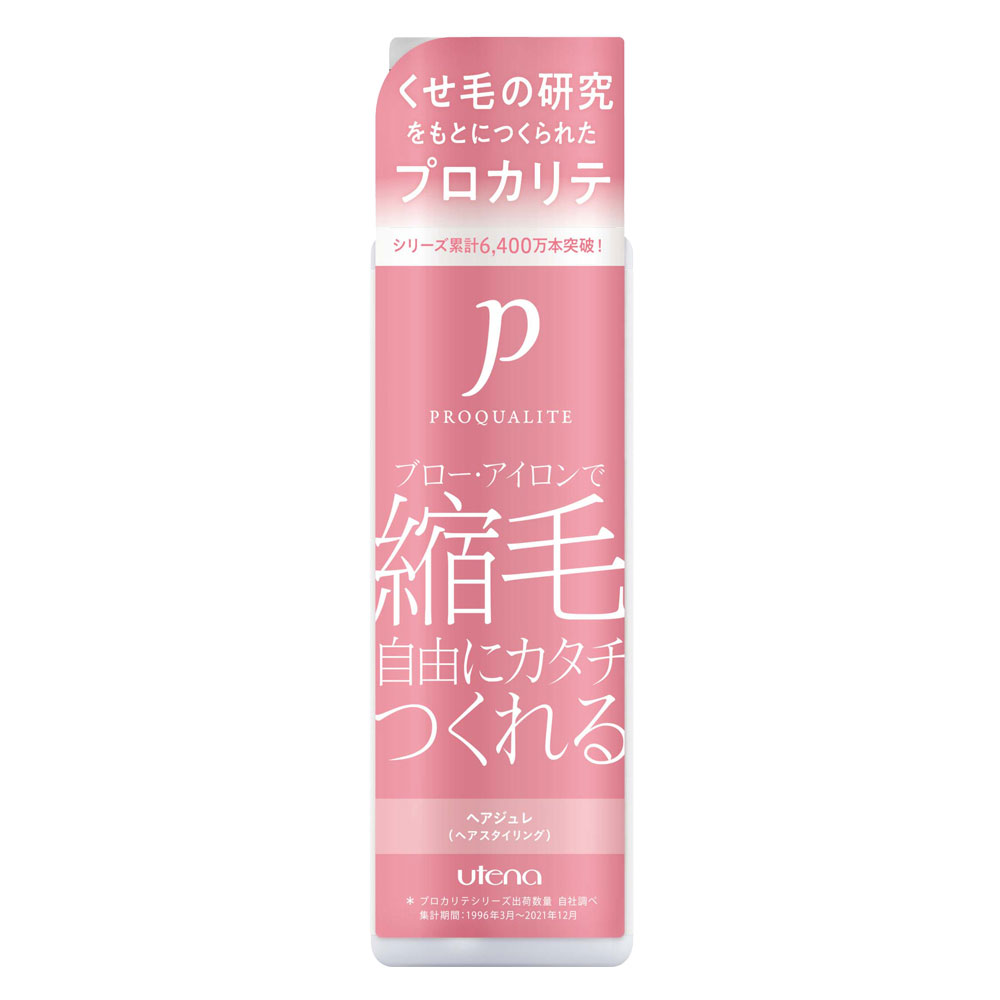 プロカリテ ヘアジュレ (ヘアトリートメント) 175mL