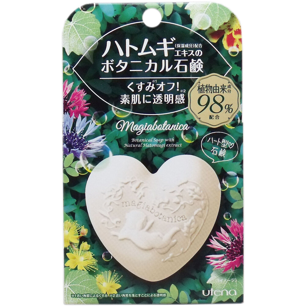 マジアボタニカ ハトムギエキスのボタニカル石鹸 100g