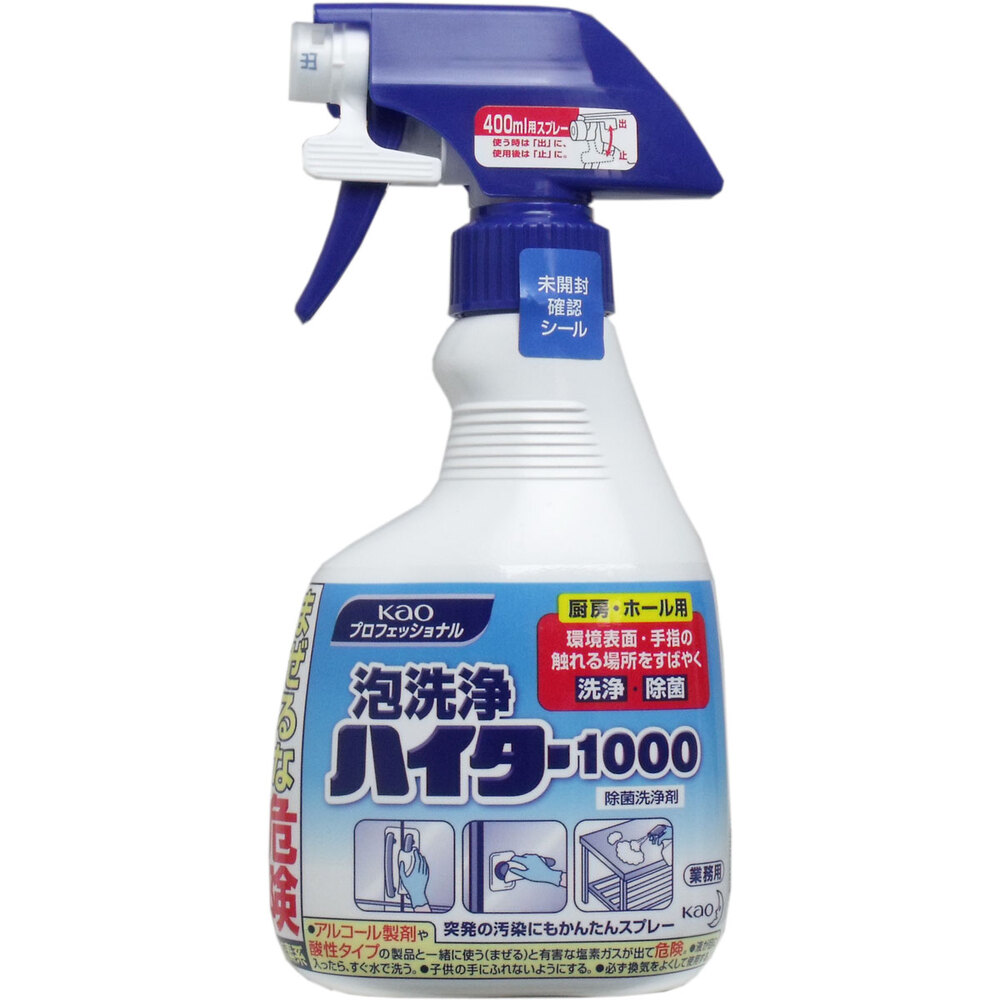 花王業務用 泡洗浄ハイター1000 400mL