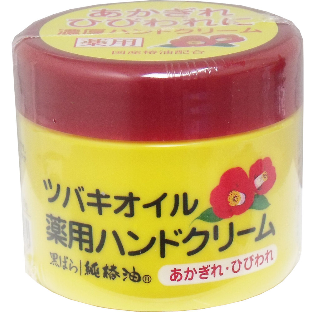 ツバキオイル 薬用ハンドクリーム 80g