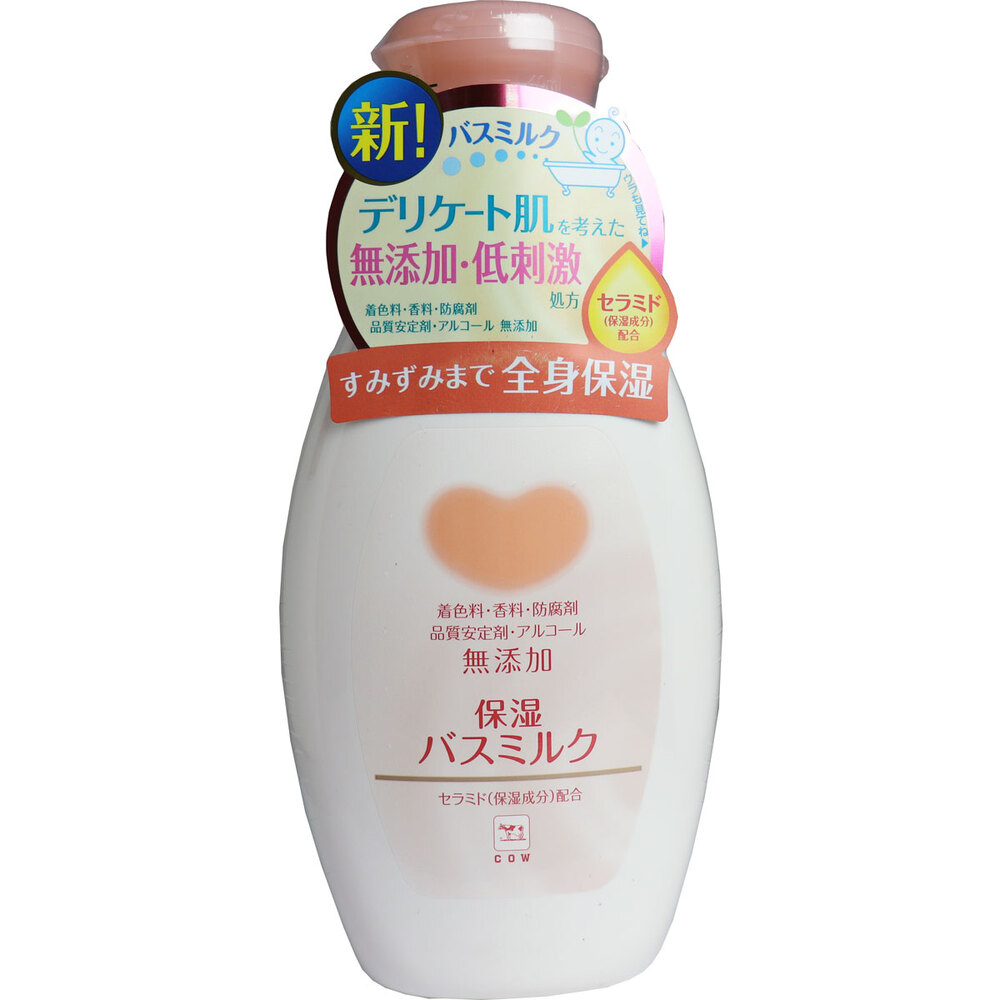 カウブランド 無添加保湿 バスミルク 入浴液 560mL