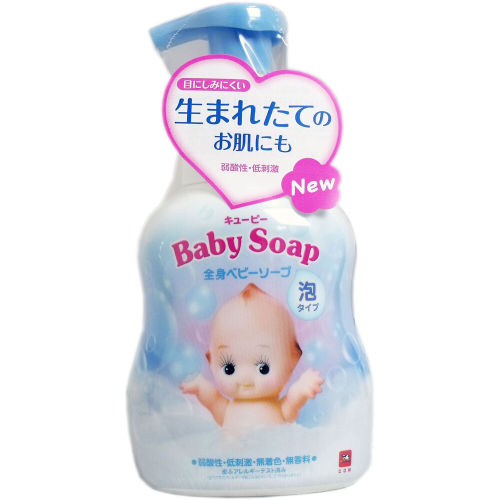 キューピー 全身ベビーソープ 泡タイプ ポンプ 400mL