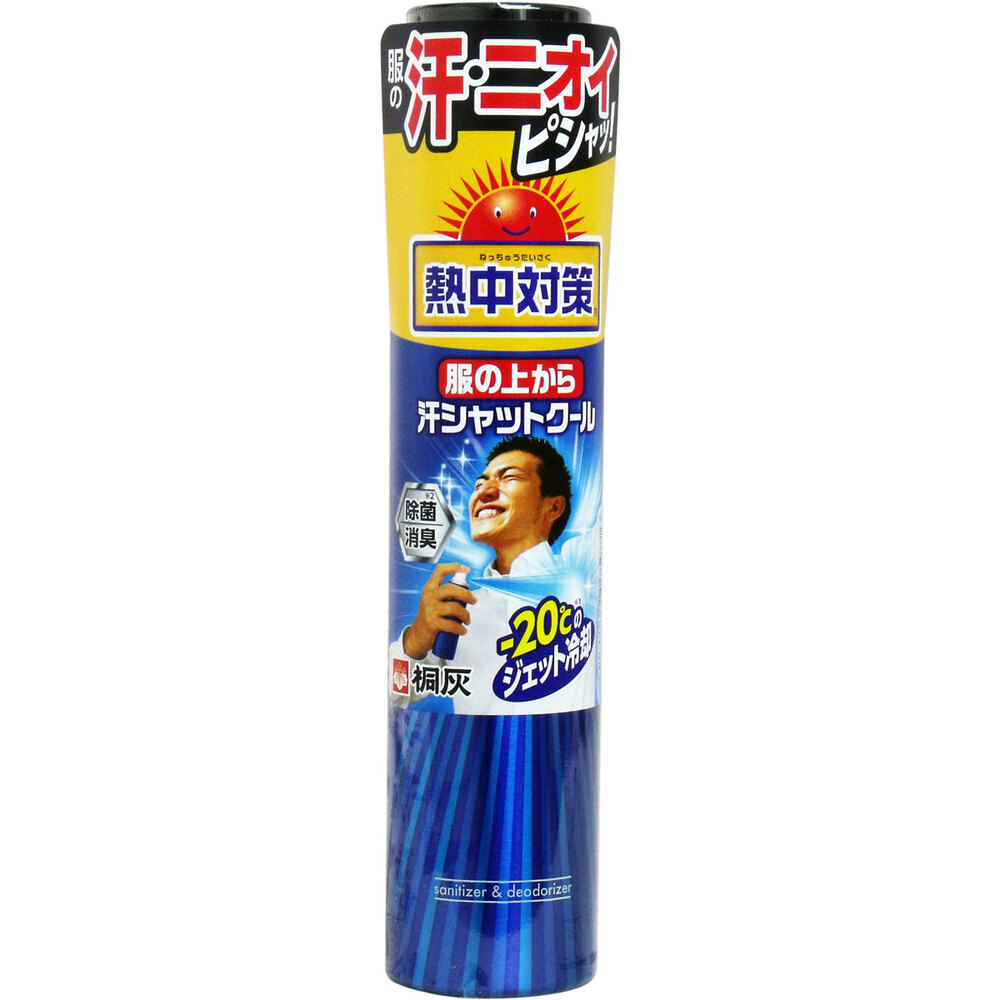 熱中対策 服の上から汗シャットクール 140mL