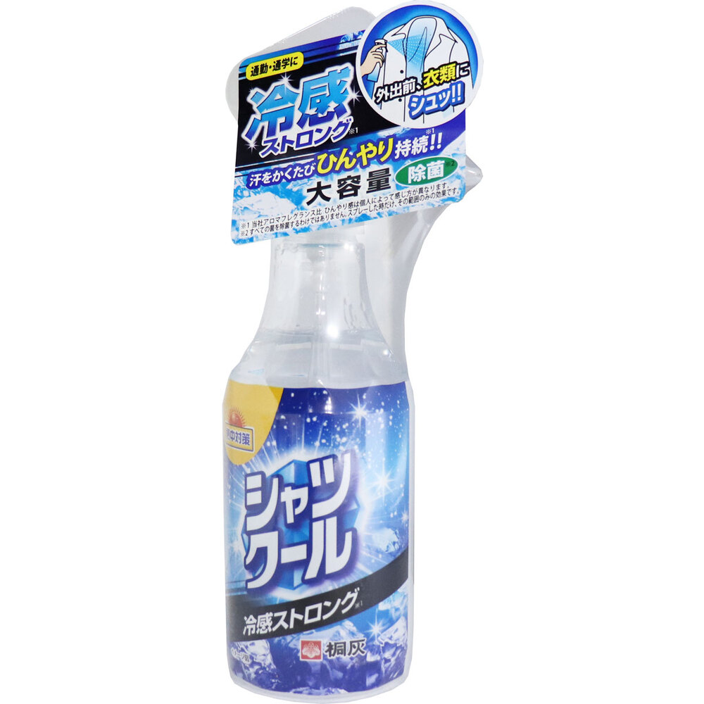 熱中対策 シャツクール 冷感ストロング 大容量 280mL