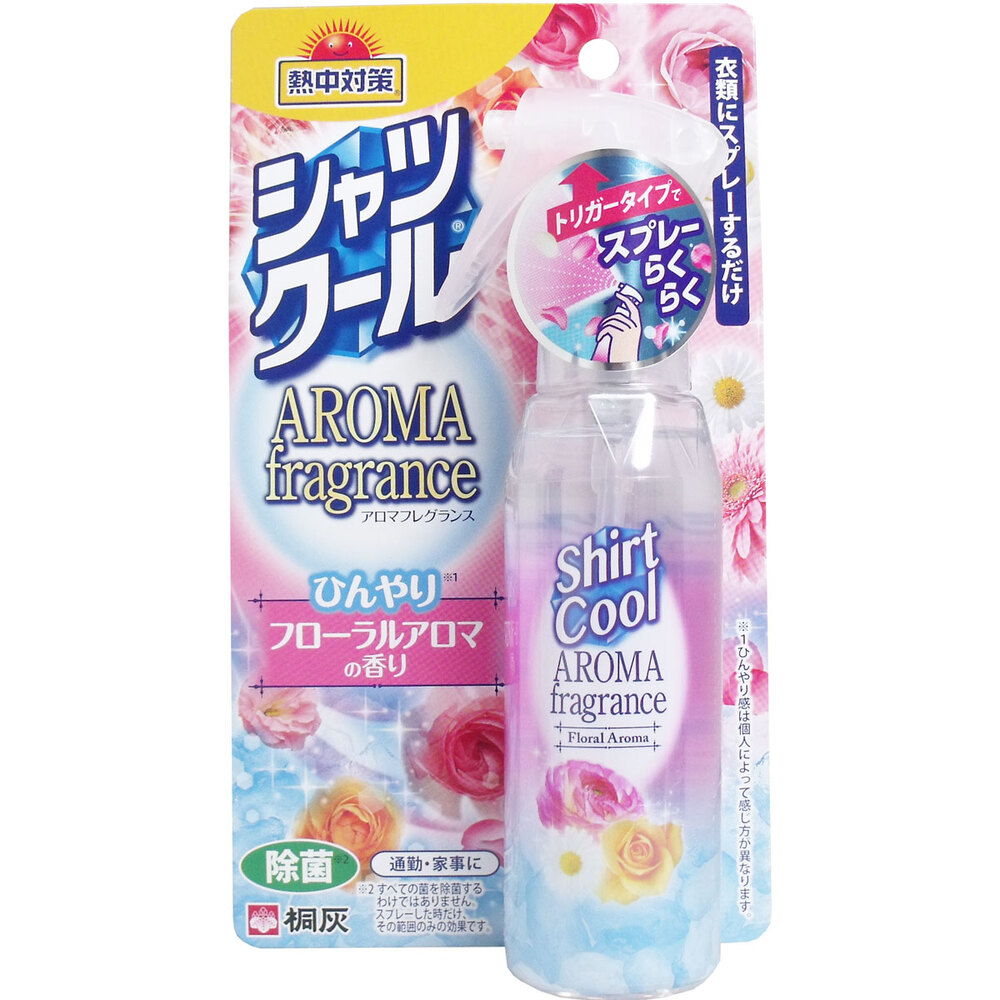 熱中対策 シャツクール フローラルアロマの香り 100mL