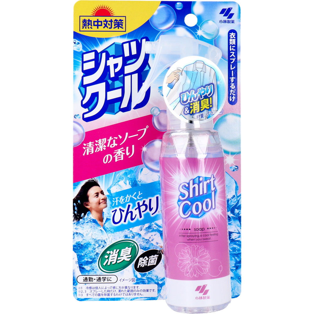 熱中対策 シャツクール 清潔なフローラルソープの香り 100mL