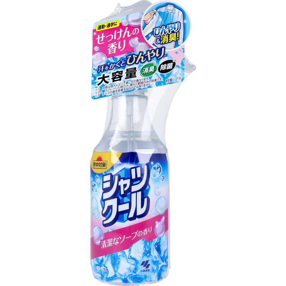 熱中対策 シャツクール 清潔なフローラルソープの香り 大容量 280mL