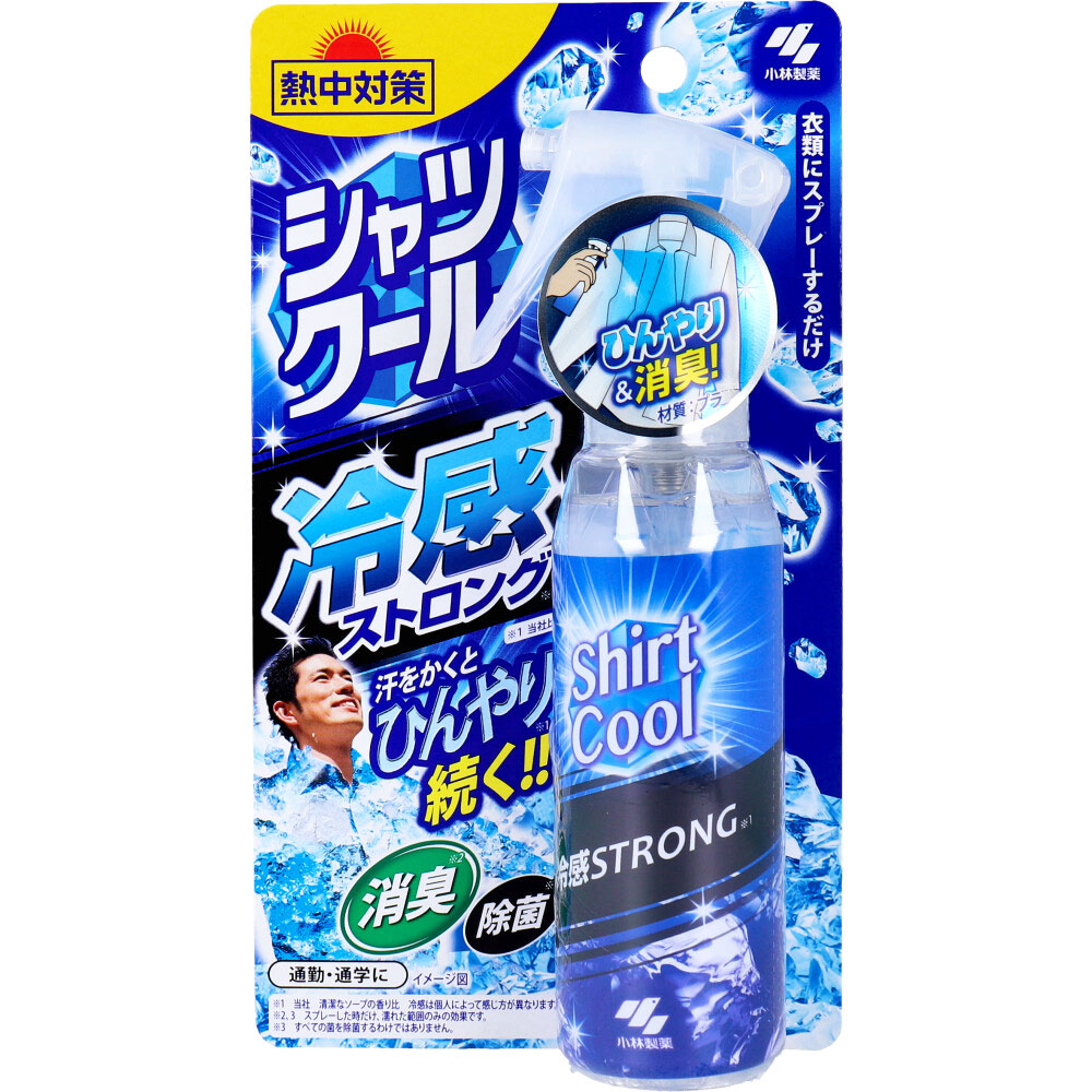 熱中対策 シャツクール 冷感ストロング 100mL