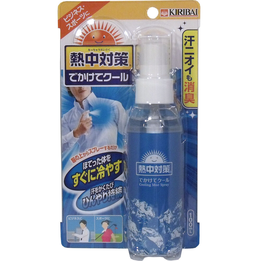 熱中対策 でかけてクール 100mL