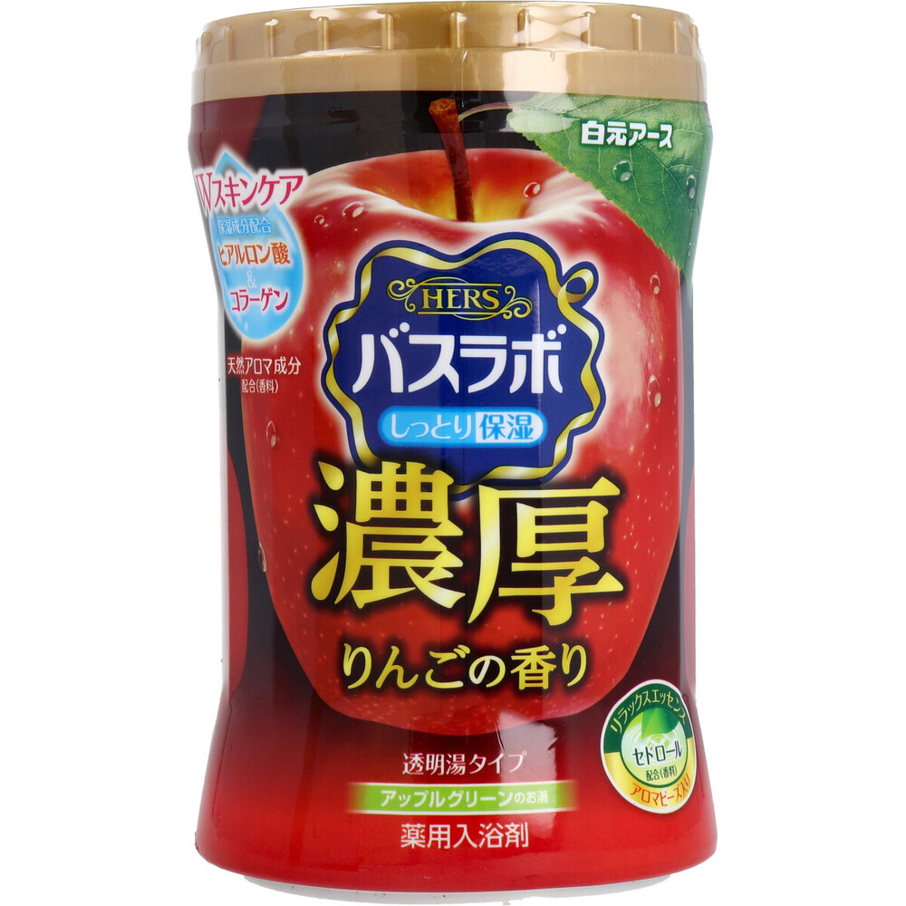 HERSバスラボ 薬用入浴剤 濃厚りんごの香り 600g