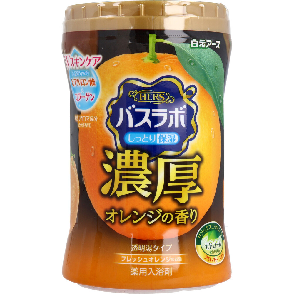 HERSバスラボ 薬用入浴剤 濃厚オレンジの香り 600g