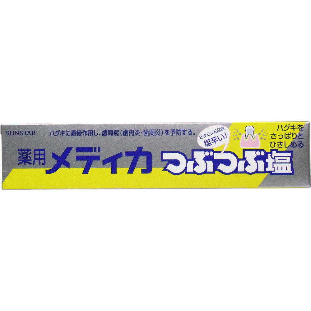 サンスター 薬用メディカ つぶつぶ塩 170g