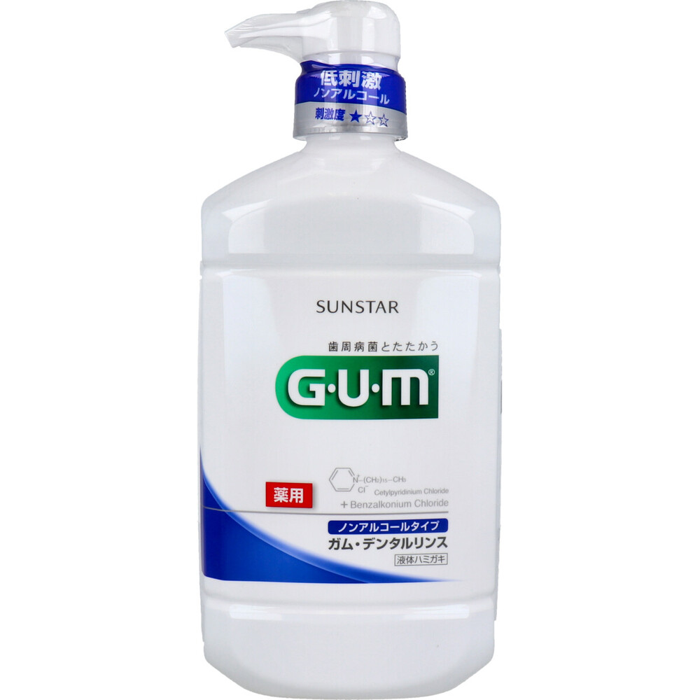 GUM ガム・デンタルリンス 薬用 ノンアルコールタイプ 960mL