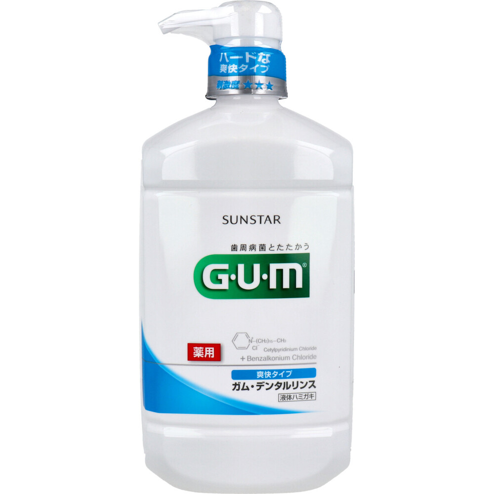 GUM ガム・デンタルリンス 薬用 爽快タイプ 960mL