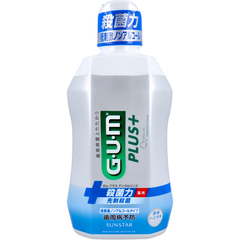 GUM ガム・プラスデンタルリンス 低刺激ノンアルコール 450mL