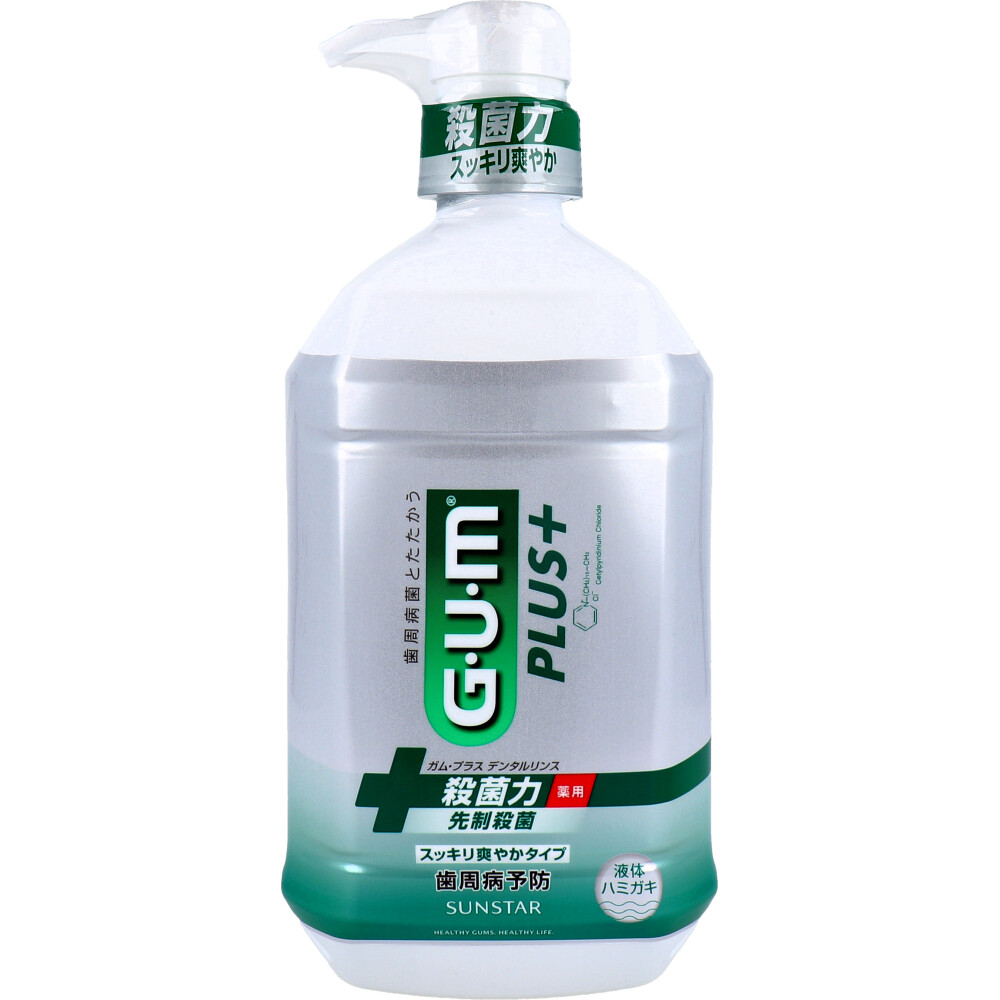 GUM ガム・プラスデンタルリンス スッキリ爽やかタイプ 900mL