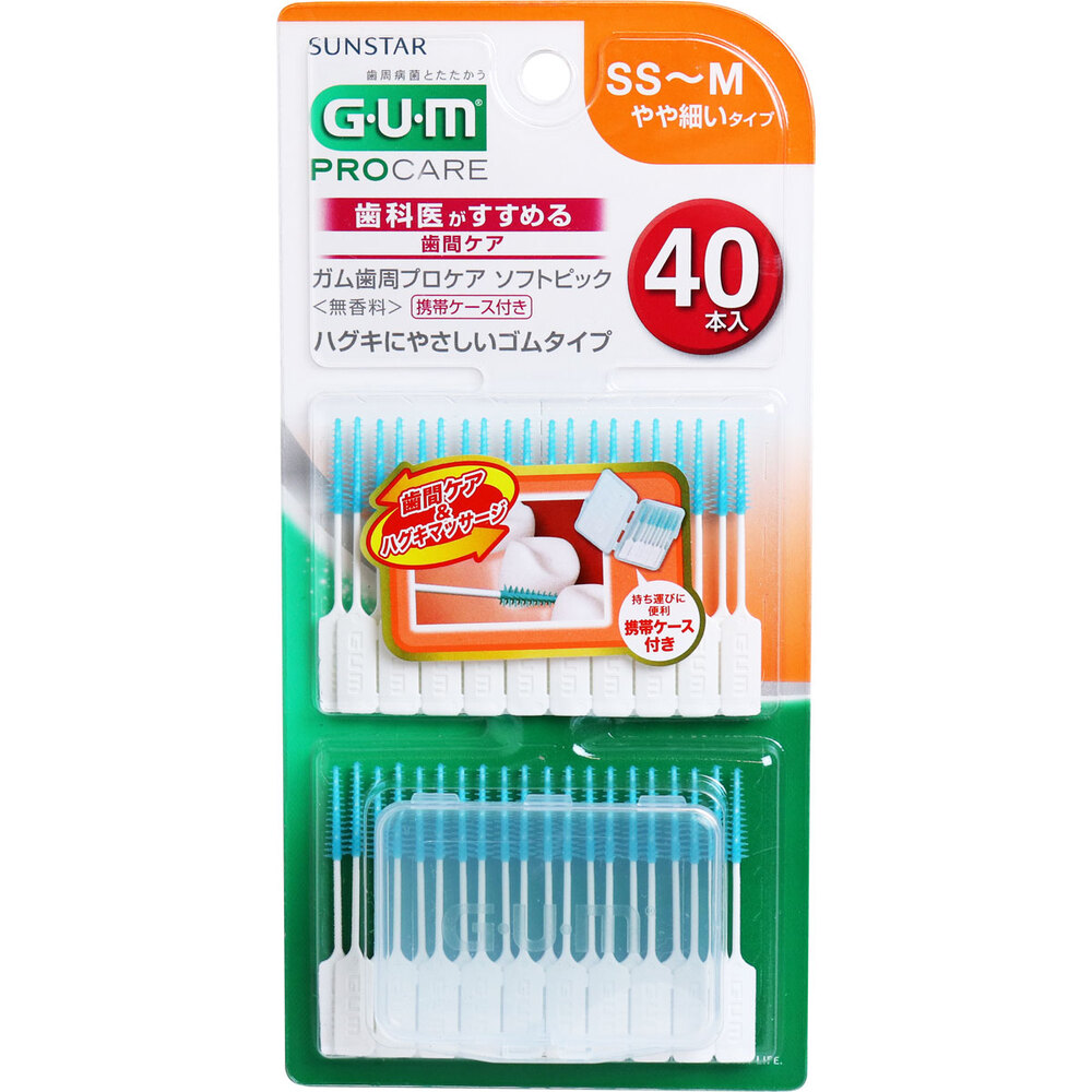 GUM ガム歯周プロケア ソフトピック 無香料 SS-Mサイズ 40本入