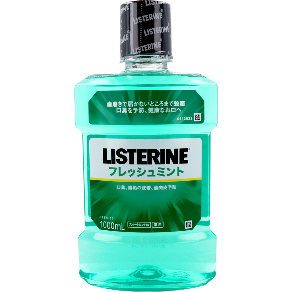 薬用 リステリン フレッシュミント スイートミント味 1000mL