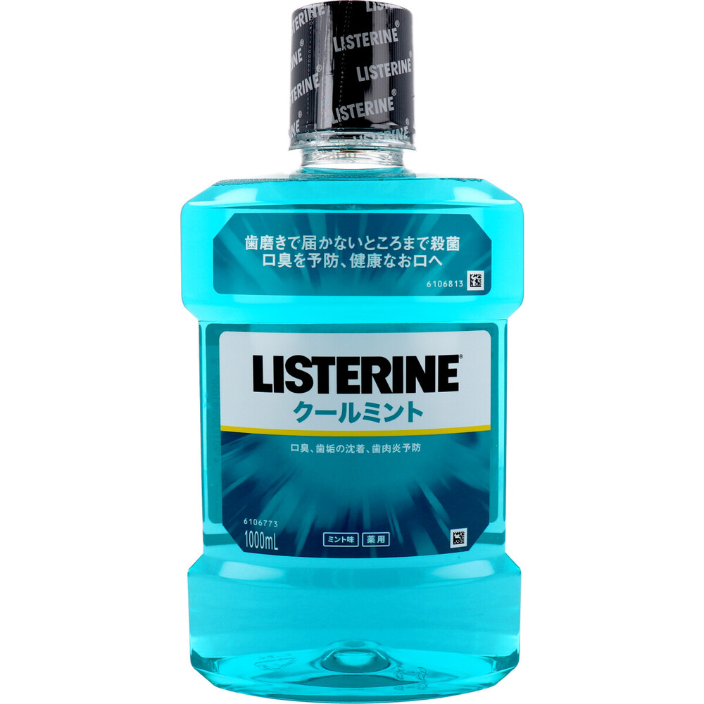 薬用リステリン クールミント ミント味 1000mL