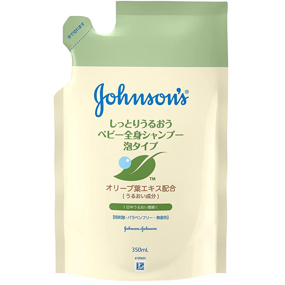 ジョンソン スージングナチュラルズ ベビーうるおい全身シャンプー 泡タイプ 詰替用 350mL