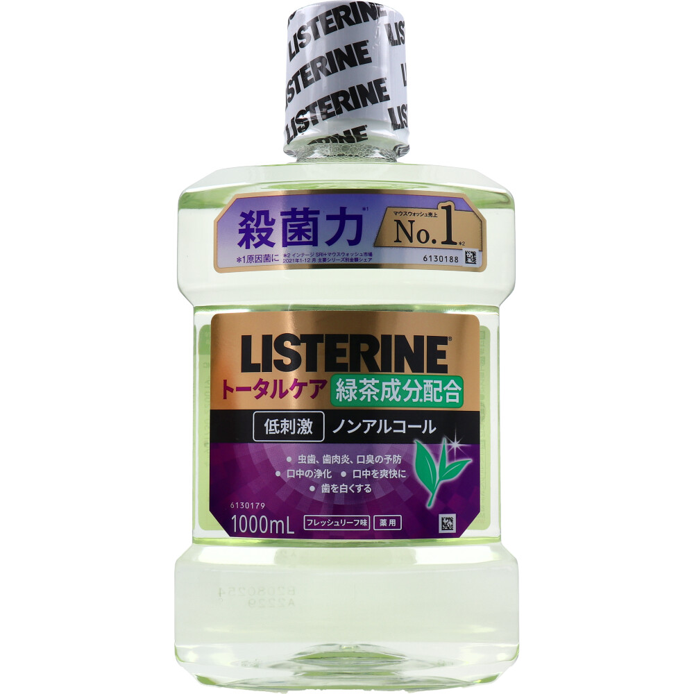 薬用 リステリン トータルケア 低刺激 ノンアルコール グリーンティー 1000mL