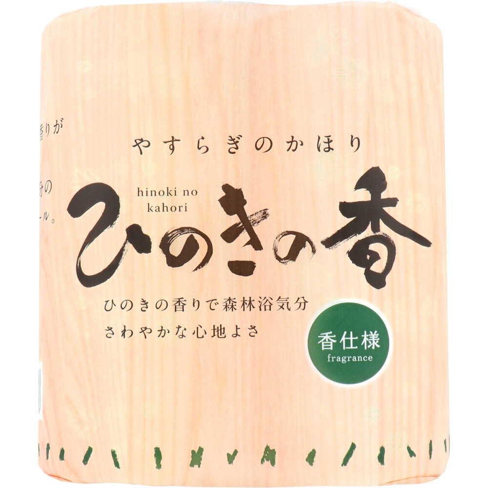 四国特紙 トイレットペーパー  ひのきの香 ダブル 30m×4ロール