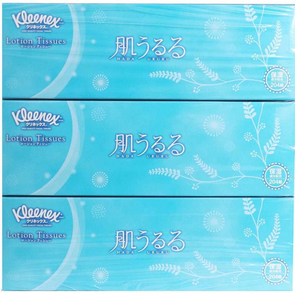 クリネックス ローションティシュ― 肌うるる 408枚(204組)×3箱パック