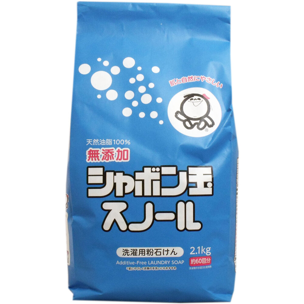 無添加シャボン玉スノール 洗濯用粉石けん 2.1Kg