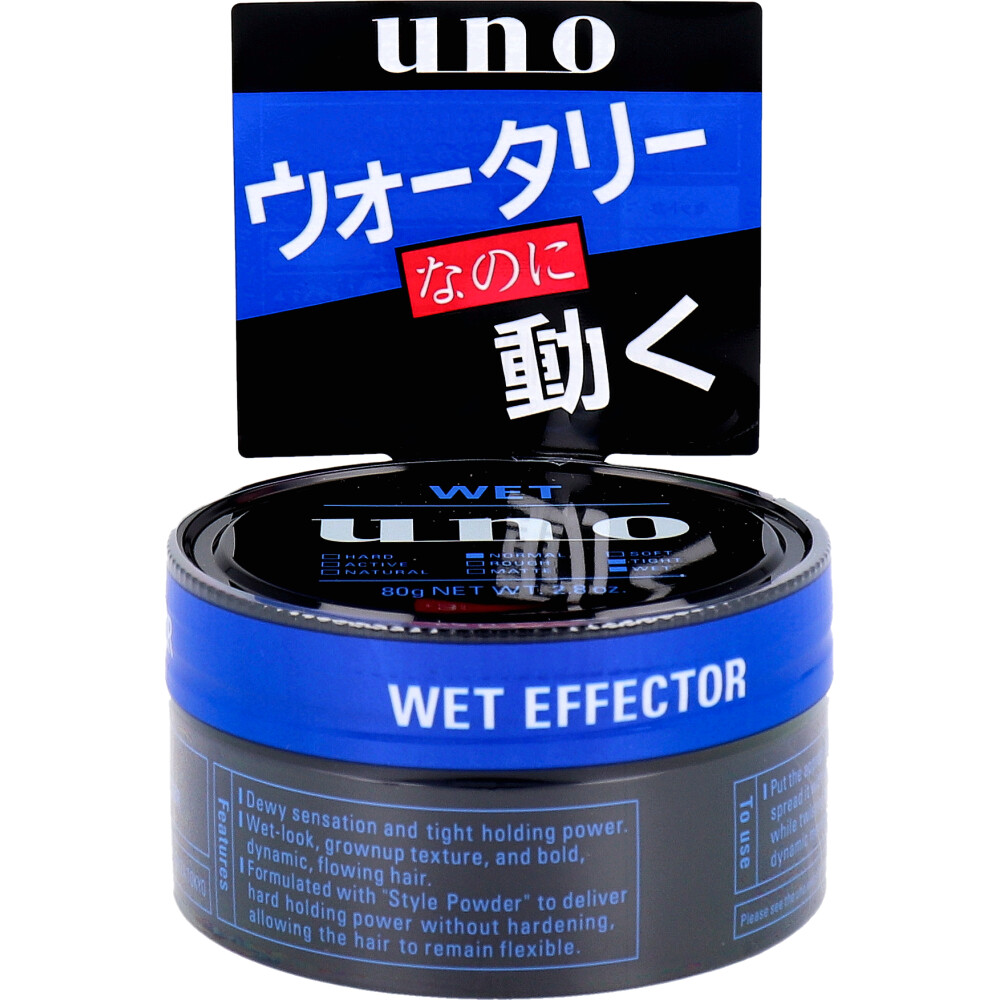 UNO(ウーノ) ウェットエフェクター 80g