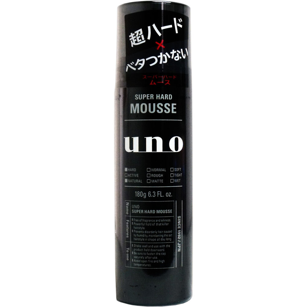 UNO(ウーノ) スーパーハードムース 180g