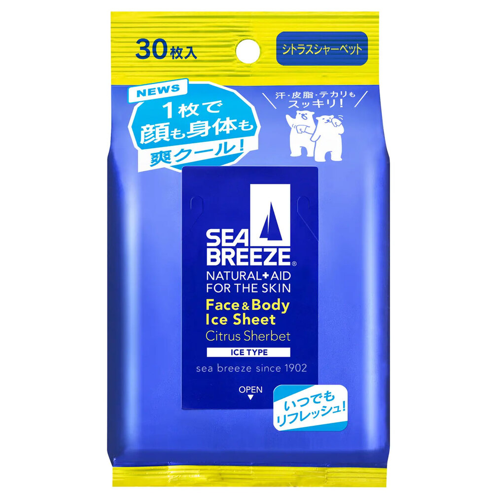 シーブリーズ フェイス＆ボディアイスシート シトラスシャーベット 30枚入