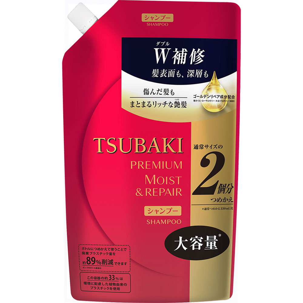 TSUBAKI(ツバキ) プレミアムモイスト＆リペア シャンプー 詰替用 660mL