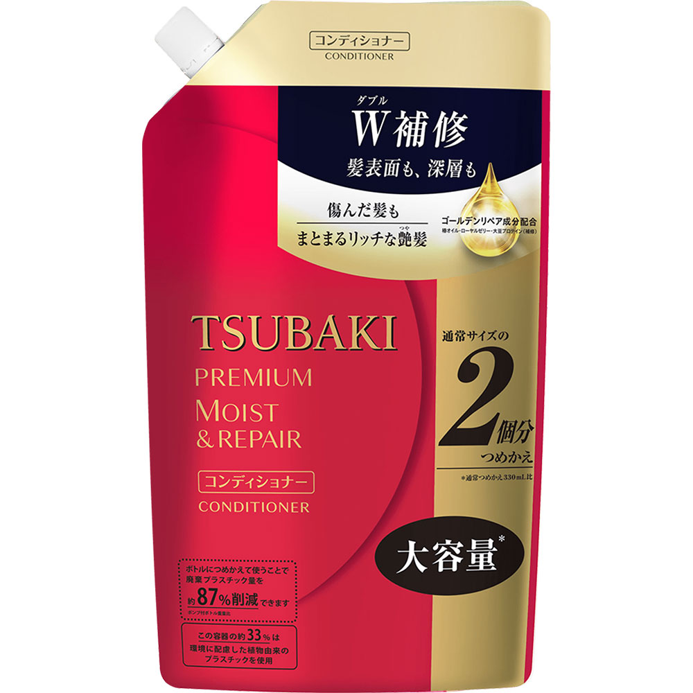 TSUBAKI(ツバキ) プレミアムモイスト＆リペア ヘアコンディショナー 詰替用 660mL