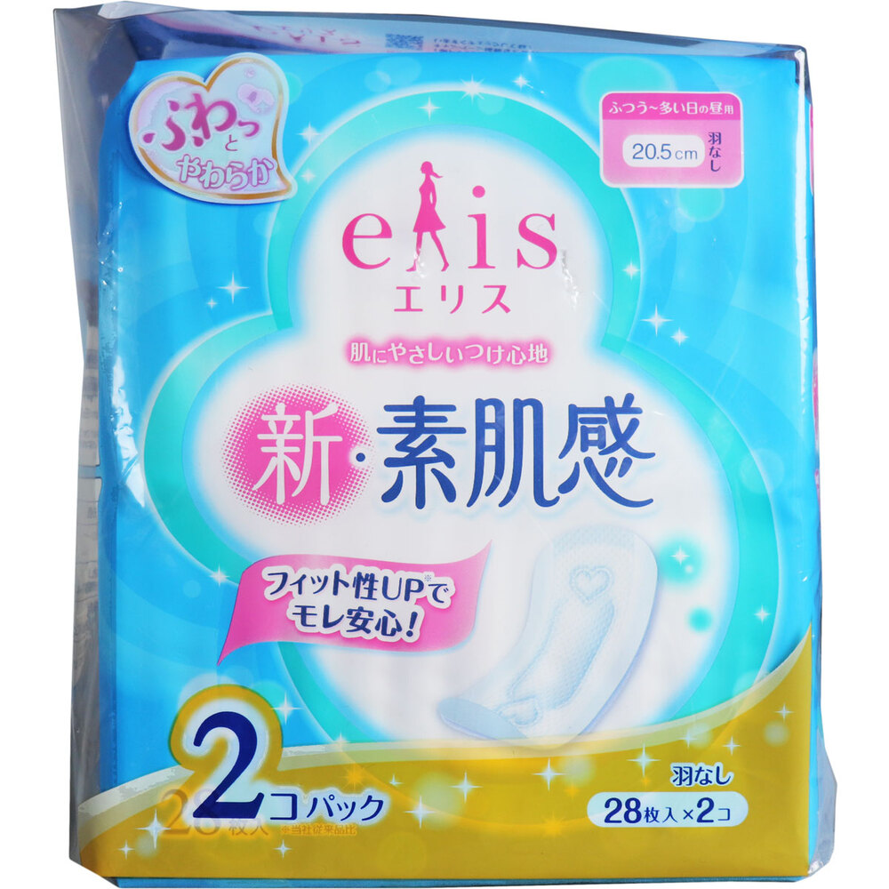 エリス 新・素肌感 ふつう-多い日の昼用 羽なし 28枚×2個パック