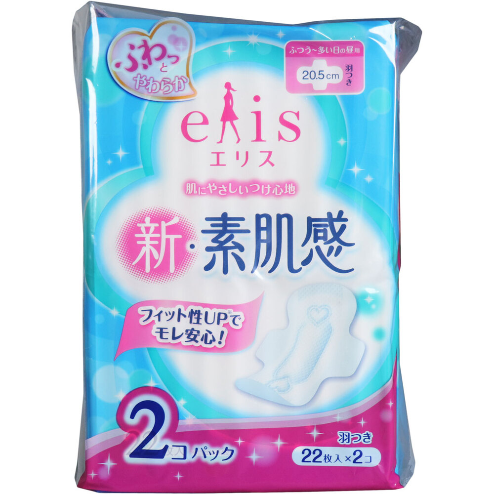 エリス 新・素肌感 ふつう-多い日の昼用 羽つき 22枚×2個パック